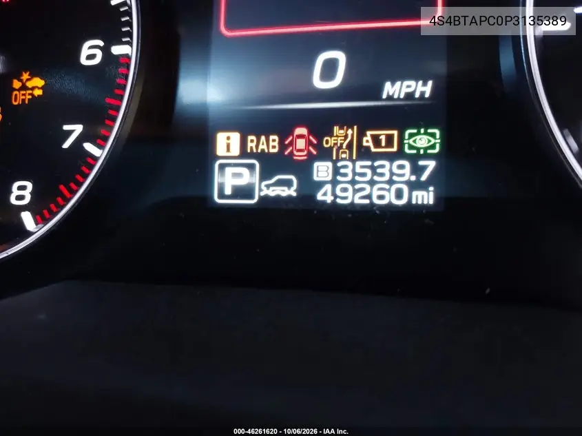 2023 SUBARU OUTBACK VIN 4S4BTAPC0P3135389 — фото 15