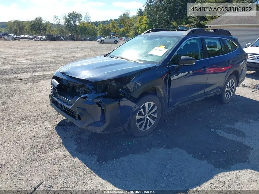 2025 SUBARU OUTBACK VIN 4S4BTAAC6S3106822 — фото 2