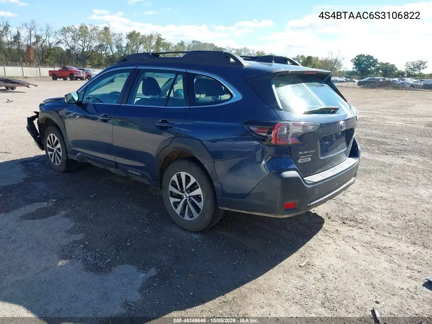 2025 SUBARU OUTBACK VIN 4S4BTAAC6S3106822 — фото 3