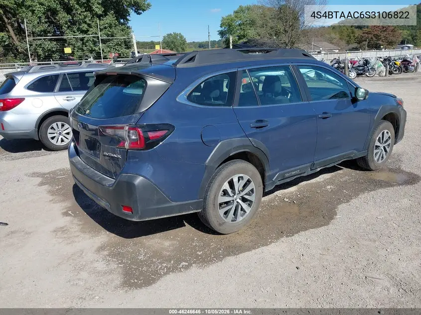 2025 SUBARU OUTBACK VIN 4S4BTAAC6S3106822 — фото 4
