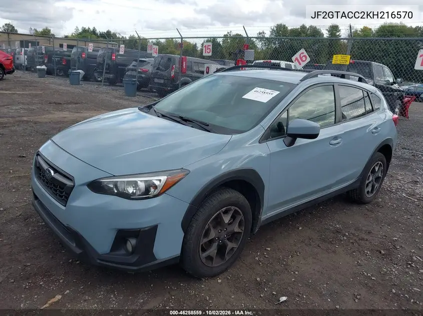 2019 SUBARU XV VIN JF2GTACC2KH216570 — фото 2