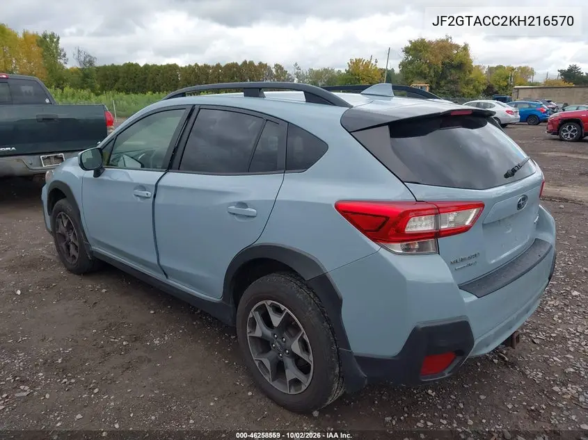 2019 SUBARU XV VIN JF2GTACC2KH216570 — фото 3
