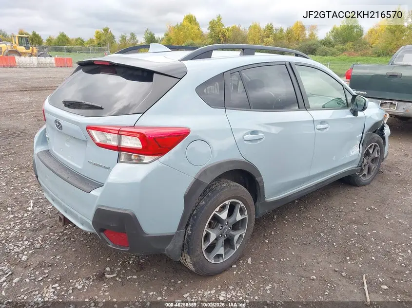 2019 SUBARU XV VIN JF2GTACC2KH216570 — фото 4