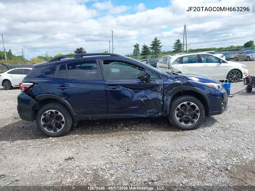 2021 SUBARU XV VIN JF2GTAGC0MH663296 — фото 13