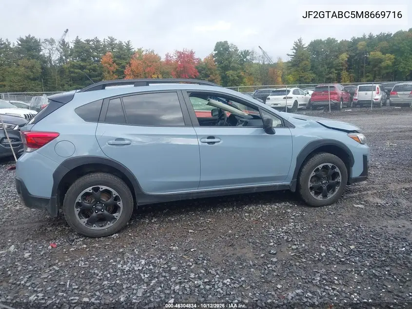 2021 SUBARU XV VIN JF2GTABC5M8669716 — фото 13
