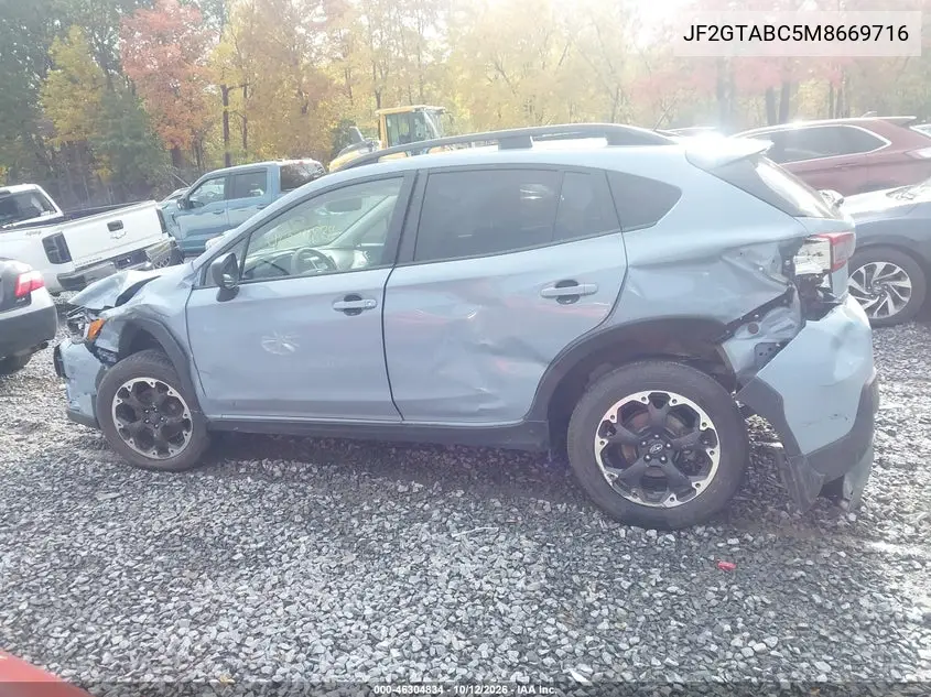 2021 SUBARU XV VIN JF2GTABC5M8669716 — фото 14
