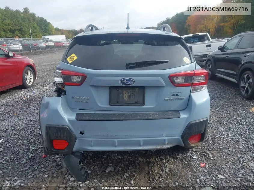 2021 SUBARU XV VIN JF2GTABC5M8669716 — фото 16