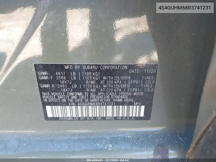 2024 SUBARU XV VIN 4S4GUHM68R3741231 — фото 9