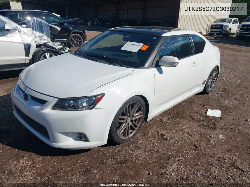 2012 TOYOTA N/A VIN JTKJS5C72C3030217 — фото 2