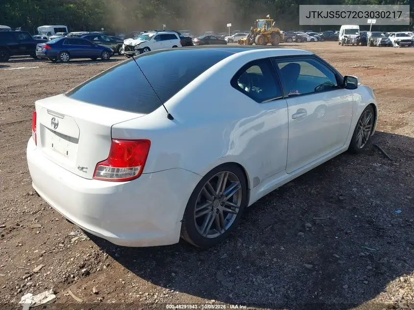2012 TOYOTA N/A VIN JTKJS5C72C3030217 — фото 4