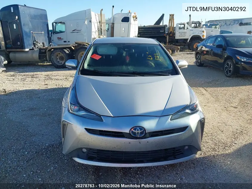 2022 TOYOTA PRIUS VIN JTDL9MFU3N3040292 — фото 12