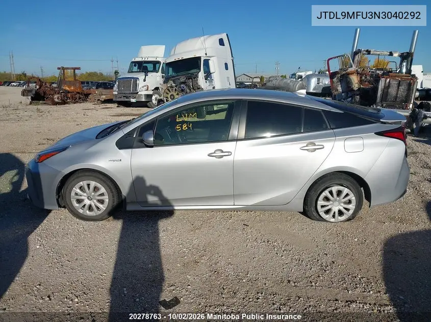 2022 TOYOTA PRIUS VIN JTDL9MFU3N3040292 — фото 14