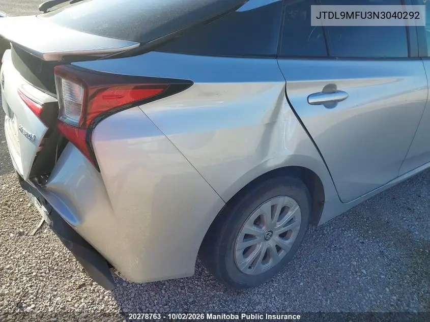 2022 TOYOTA PRIUS VIN JTDL9MFU3N3040292 — фото 17