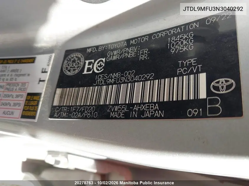 2022 TOYOTA PRIUS VIN JTDL9MFU3N3040292 — фото 9