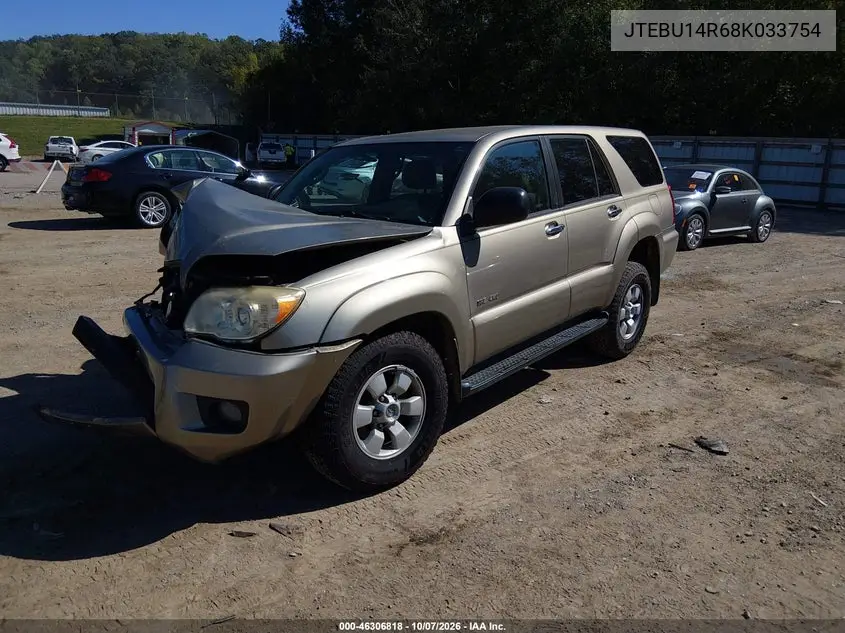2008 TOYOTA 4RUNNER VIN JTEBU14R68K033754 — фото 2