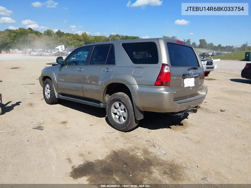 2008 TOYOTA 4RUNNER VIN JTEBU14R68K033754 — фото 3