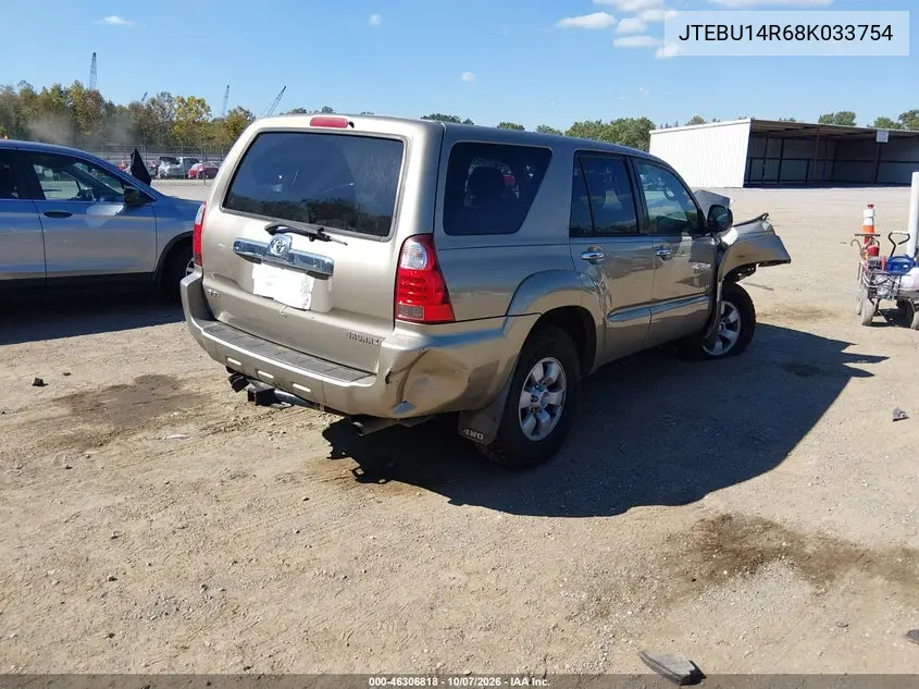 2008 TOYOTA 4RUNNER VIN JTEBU14R68K033754 — фото 4