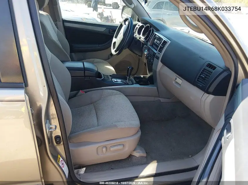 2008 TOYOTA 4RUNNER VIN JTEBU14R68K033754 — фото 5
