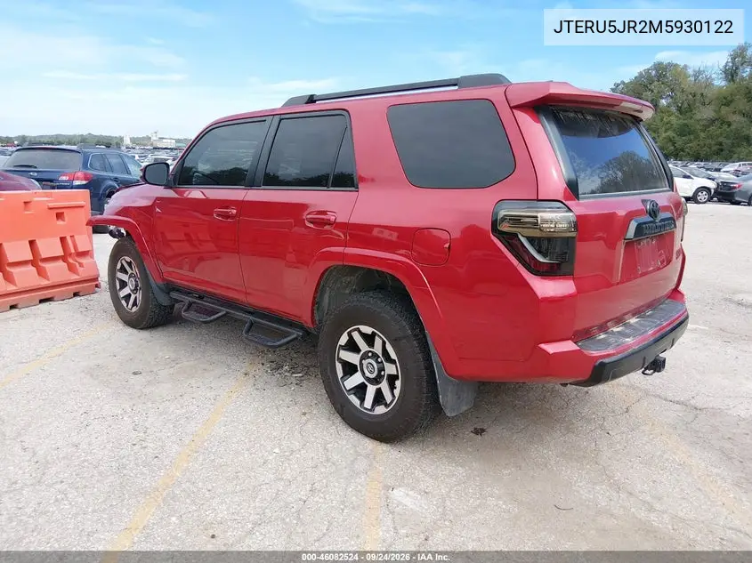 2021 TOYOTA 4RUNNER VIN JTERU5JR2M5930122 — фото 3