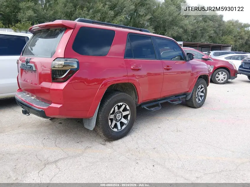2021 TOYOTA 4RUNNER VIN JTERU5JR2M5930122 — фото 4