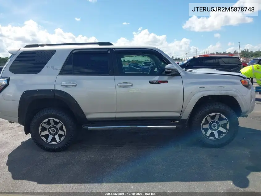 2021 TOYOTA 4RUNNER VIN JTERU5JR2M5878748 — фото 13