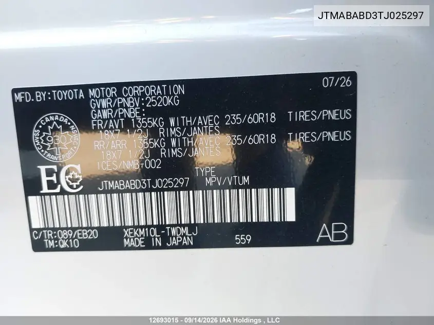 2026 TOYOTA C-HR VIN JTMABABD3TJ025297 — фото 19