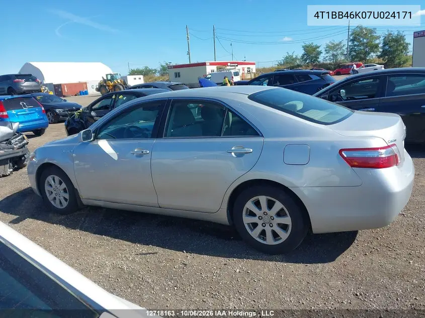 2007 TOYOTA CAMRY VIN 4T1BB46K07U024171 — фото 14