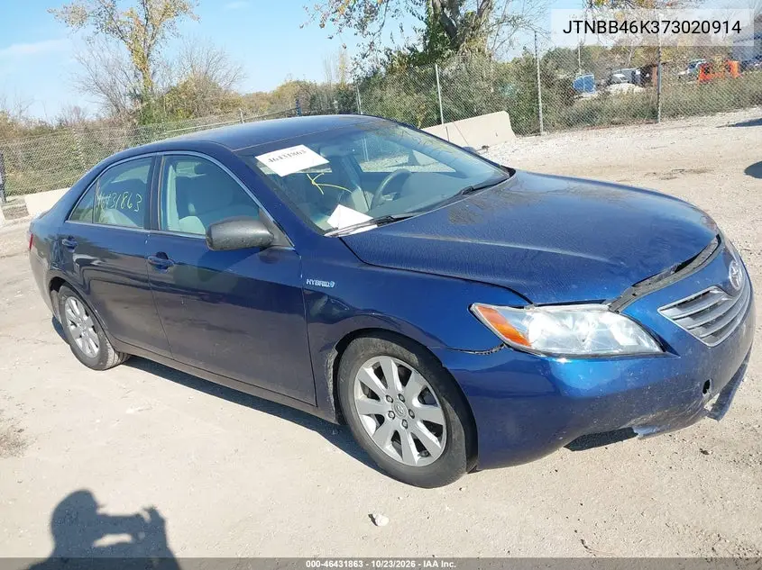 TOYOTA CAMRY 2007, VIN JTNBB46K373020914