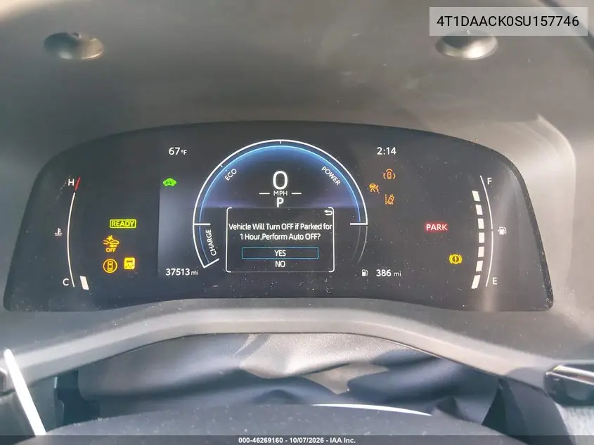 2025 TOYOTA CAMRY VIN 4T1DAACK0SU157746 — фото 7