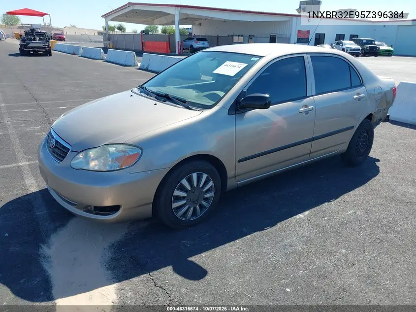 2005 TOYOTA COROLLA VIN 1NXBR32E95Z396384 — фото 2