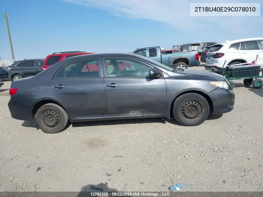 2009 TOYOTA COROLLA VIN 2T1BU40E29C078010 — фото 13