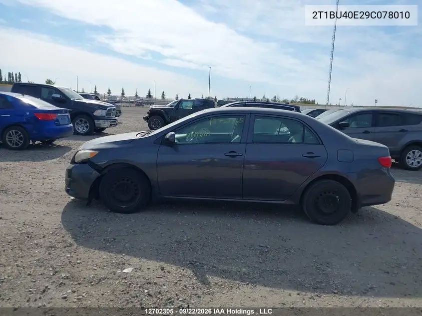 2009 TOYOTA COROLLA VIN 2T1BU40E29C078010 — фото 14