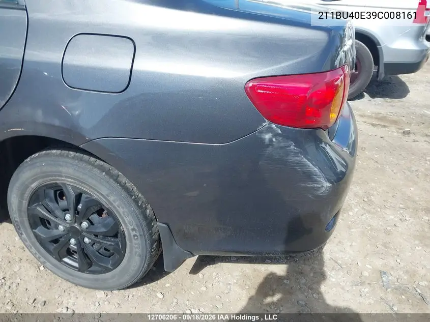 2009 TOYOTA COROLLA VIN 2T1BU40E39C008161 — фото 17
