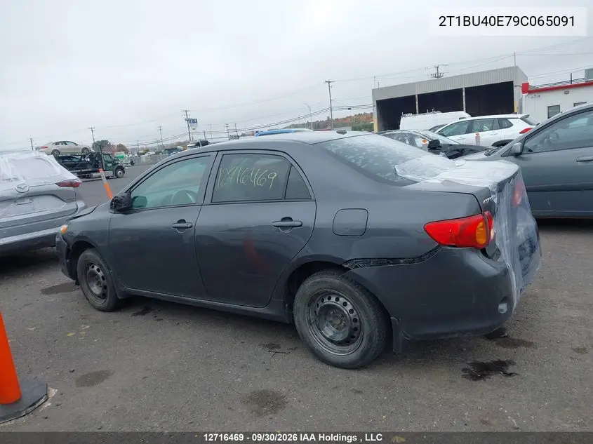 2009 TOYOTA COROLLA VIN 2T1BU40E79C065091 — фото 14