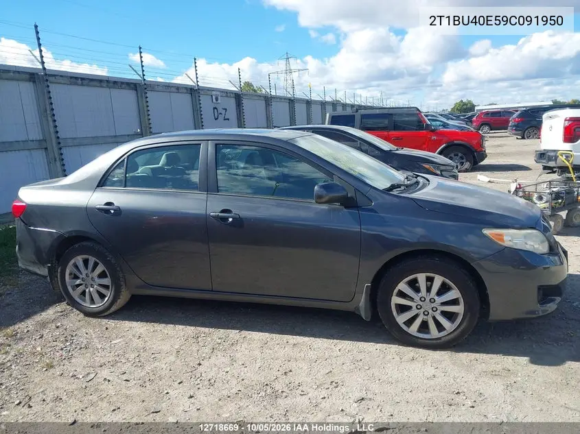 2009 TOYOTA COROLLA VIN 2T1BU40E59C091950 — фото 13