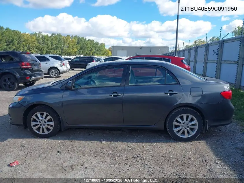 2009 TOYOTA COROLLA VIN 2T1BU40E59C091950 — фото 14