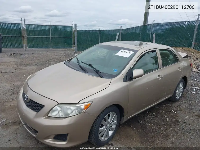 2009 TOYOTA COROLLA VIN 2T1BU40E29C112706 — фото 2