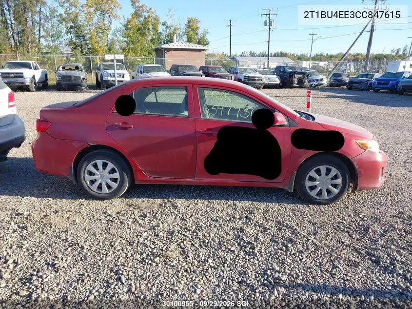 2012 TOYOTA COROLLA VIN 2T1BU4EE3CC847615 — фото 13