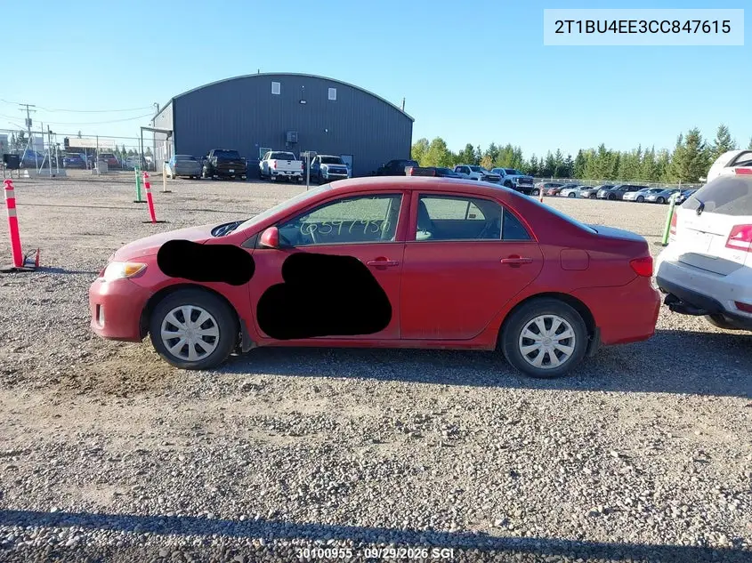 2012 TOYOTA COROLLA VIN 2T1BU4EE3CC847615 — фото 14
