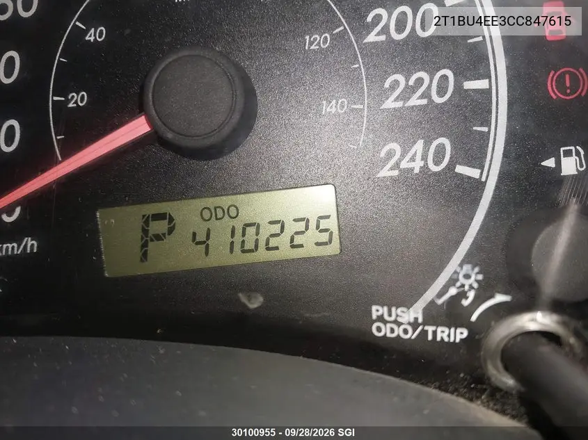 2012 TOYOTA COROLLA VIN 2T1BU4EE3CC847615 — фото 15