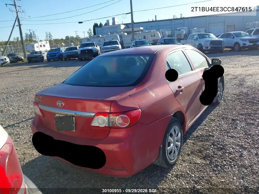 2012 TOYOTA COROLLA VIN 2T1BU4EE3CC847615 — фото 16