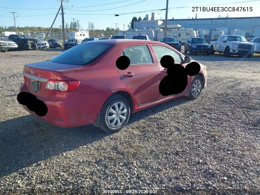 2012 TOYOTA COROLLA VIN 2T1BU4EE3CC847615 — фото 4