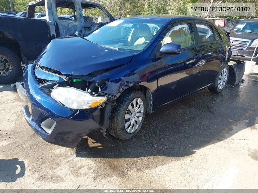 2012 TOYOTA COROLLA VIN 5YFBU4EE3CP040107 — фото 2