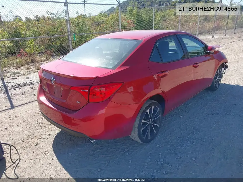 2017 TOYOTA COROLLA VIN 2T1BURHE2HC914866 — фото 4