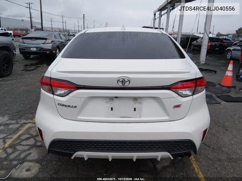 2020 TOYOTA COROLLA VIN JTDS4RCE4LJ040556 — фото 15