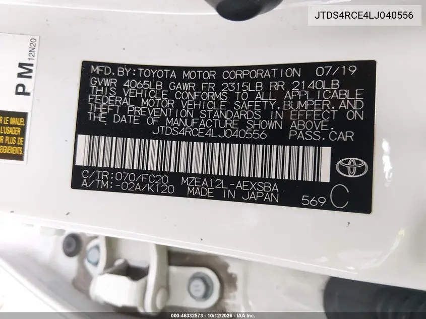 2020 TOYOTA COROLLA VIN JTDS4RCE4LJ040556 — фото 9