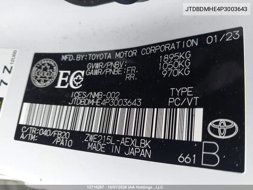 2023 TOYOTA COROLLA VIN JTDBDMHE4P3003643 — фото 9