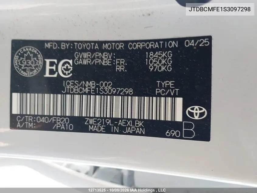 2025 TOYOTA COROLLA VIN JTDBCMFE1S3097298 — фото 9