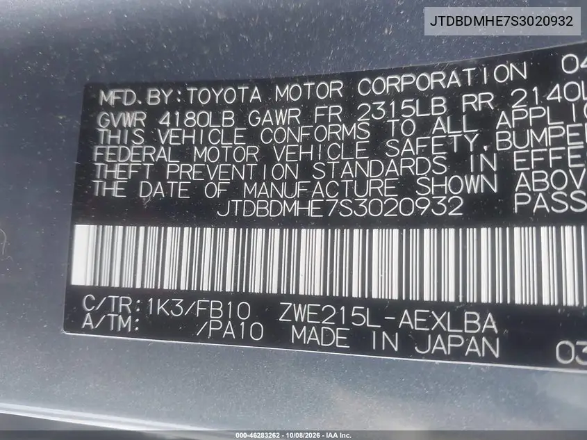 2025 TOYOTA COROLLA VIN JTDBDMHE7S3020932 — фото 9