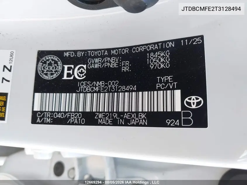 2026 TOYOTA COROLLA VIN JTDBCMFE2T3128494 — фото 9